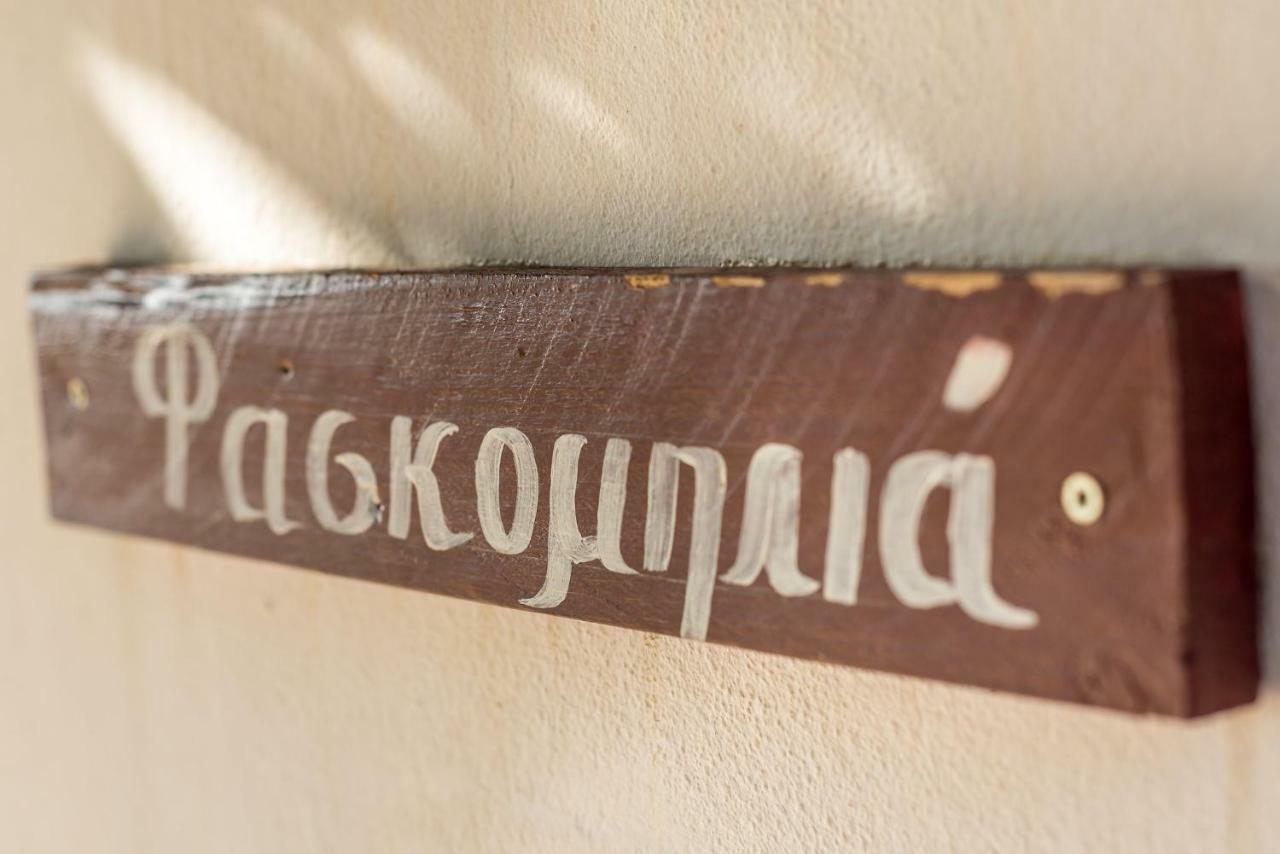 Artemida Traditional Homes By Apokoronas-Villas Kokkino Chorio Exterior foto